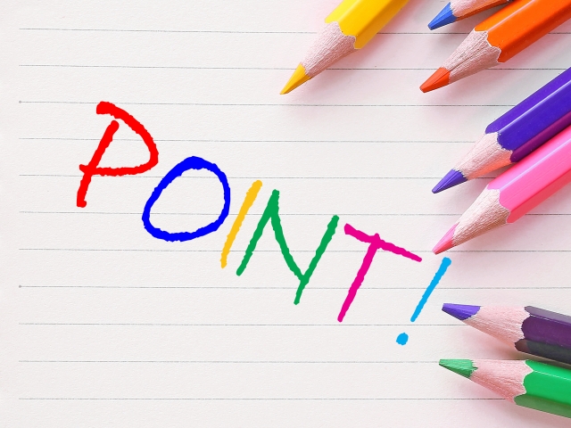 色鉛筆で書いたPOINT!の文字